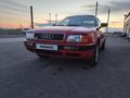 Audi 80 1992 годаүшін2 700 000 тг. в Астана – фото 7