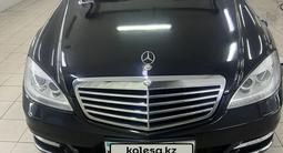 Mercedes-Benz S 350 2010 года за 11 500 000 тг. в Костанай