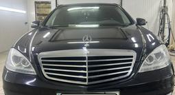 Mercedes-Benz S 350 2010 года за 11 500 000 тг. в Костанай – фото 2