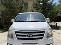 Hyundai Starex 2014 года за 11 000 000 тг. в Шымкент – фото 9