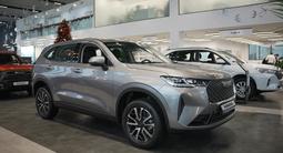 Haval H6 Comfort 2025 года за 12 390 000 тг. в Алматы – фото 3