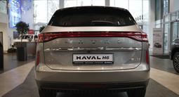 Haval H6 Comfort 2025 года за 12 390 000 тг. в Алматы – фото 5