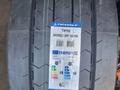 385/55 R22, 5 TRT02 TRIANGLE 160/158 Jүшін155 000 тг. в Алматы