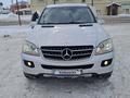 Mercedes-Benz ML 350 2007 годаfor5 600 000 тг. в Астана