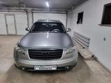 Infiniti FX35 2007 года за 6 000 000 тг. в Петропавловск – фото 3