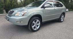 Lexus RX 330 2005 года за 7 950 000 тг. в Алматы – фото 4