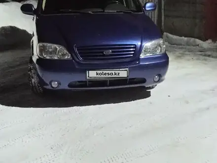 Kia Carnival 2003 года за 3 800 000 тг. в Петропавловск – фото 10