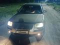 Volkswagen Passat 2001 годаүшін2 300 000 тг. в Тараз – фото 2