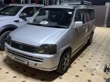Honda Stepwgn 1997 годаfor2 300 000 тг. в Алматы – фото 5