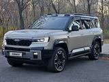 BYD FangChengBao Leopard 8 2025 годаүшін34 000 000 тг. в Астана