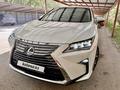Lexus RX 300 2019 годаfor22 000 000 тг. в Актобе – фото 45