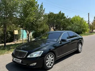 Mercedes-Benz S 500