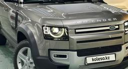 Land Rover Defender 2022 годаүшін50 800 000 тг. в Алматы – фото 2