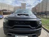 RAM 1500 2023 годаүшін70 000 000 тг. в Астана