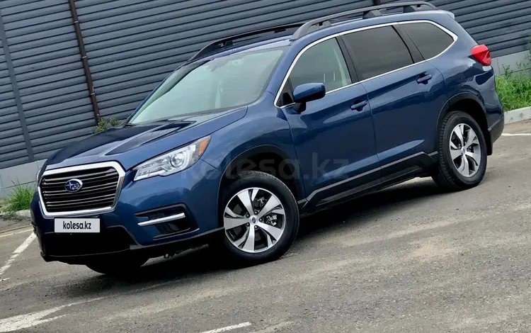 Subaru Ascent 2021 годаүшін13 200 000 тг. в Петропавловск