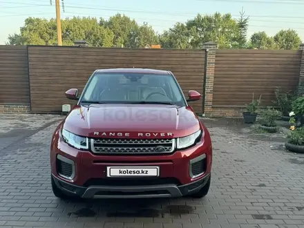 Land Rover Range Rover Evoque 2018 года за 34 000 000 тг. в Алматы