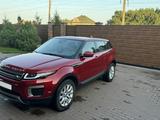 Land Rover Range Rover Evoque 2018 годаүшін34 000 000 тг. в Алматы – фото 3