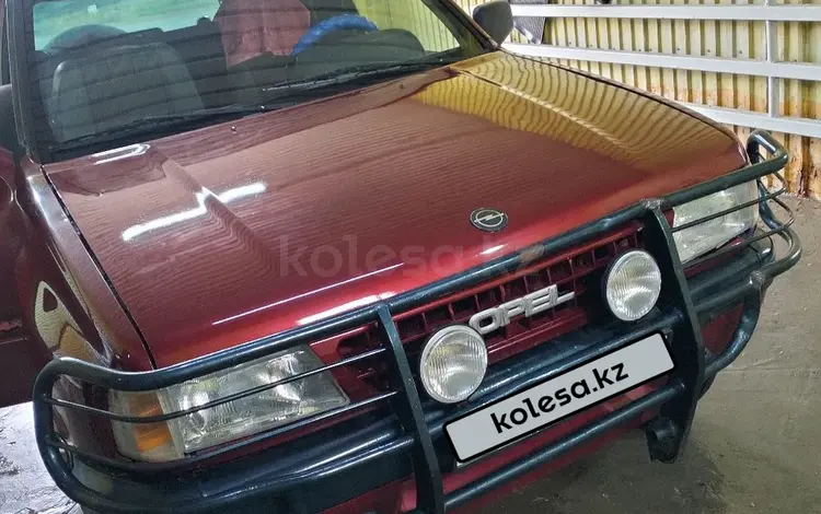 Opel Frontera 1995 года за 1 500 000 тг. в Айтеке би