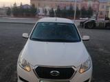 Datsun on-DO 2014 годаүшін2 600 000 тг. в Туркестан