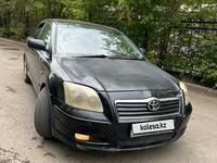 Toyota Avensis 2004 года за 2 800 000 тг. в Астана