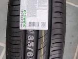 Kumho KH27 185/60R15үшін24 000 тг. в Алматы