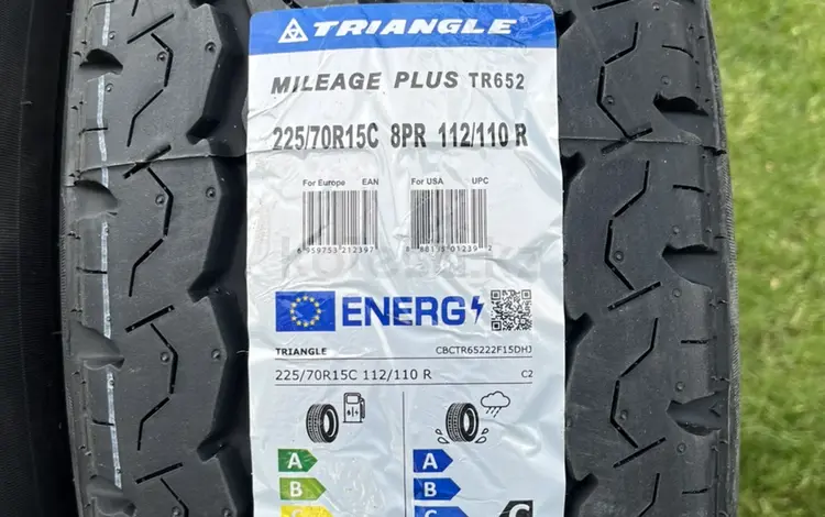 195/80/15С TRIANGLE TR645 Народные Шины за 28 900 тг. в Алматы