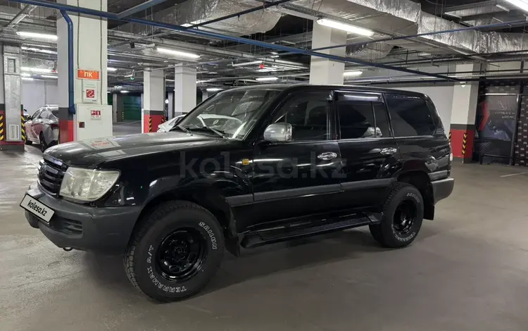 Toyota Land Cruiser 2007 года за 8 100 000 тг. в Астана