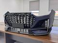 Передний бампер Jetour X70 Plus синий, черный за 5 000 тг. в Астана