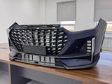 Передний бампер Jetour X70 Plus синий, черный за 5 000 тг. в Астана