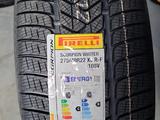 Шины Pirelli 275/40-315/35/r22 SC Winter BMW X7 за 450 000 тг. в Алматы