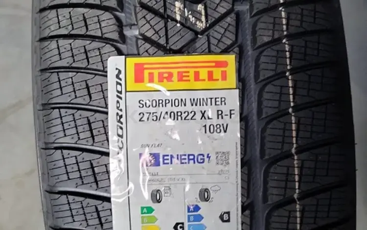 Шины Pirelli 275/40-315/35/r22 SC Winter BMW X7үшін450 000 тг. в Алматы