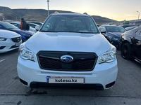 Subaru Forester 2015 годаүшін6 200 000 тг. в Актау