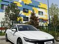 Hyundai Elantra 2024 года за 7 300 000 тг. в Алматы