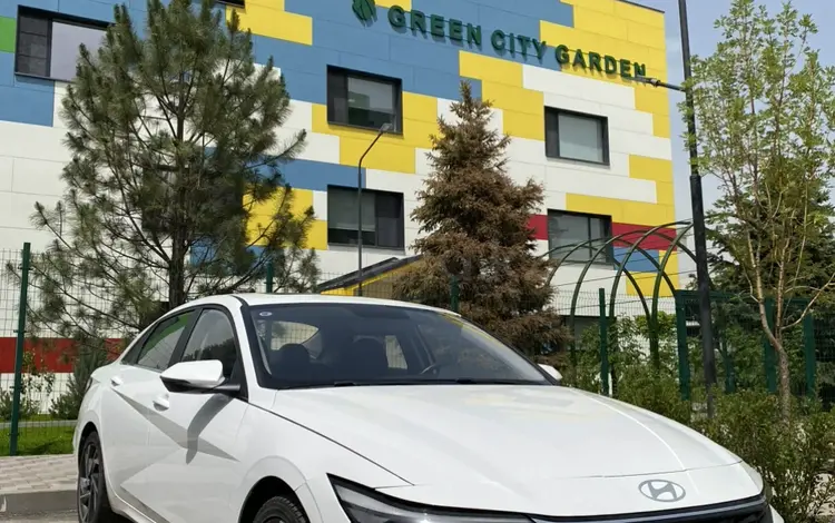 Hyundai Elantra 2024 года за 7 300 000 тг. в Алматы