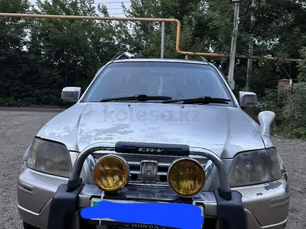 Honda CR-V 1996 года за 2 100 000 тг. в Алматы