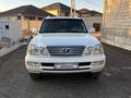 Lexus LX 470 2005 года за 13 000 000 тг. в Алматы