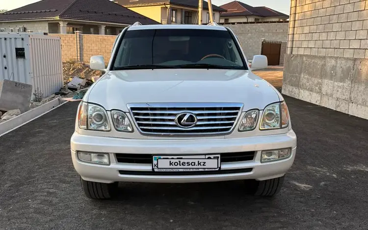 Lexus LX 470 2005 года за 12 500 000 тг. в Алматы