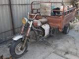 KAYO  Classic 2025 года за 220 000 тг. в Шардара