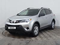 Toyota RAV4 2015 года за 10 250 000 тг. в Астана