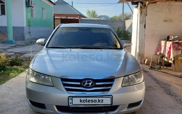 Hyundai Sonata 2007 года за 3 100 000 тг. в Арысь