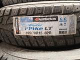 Шины хангкок за 25 000 тг. в Алматы