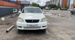 Toyota Mark II 2001 годаүшін4 600 000 тг. в Петропавловск – фото 2