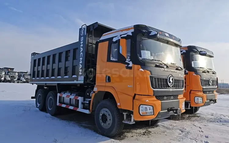 Shacman (Shaanxi)  Самосвал Х3000 6х4 25т.2026 (23) г. КНР 2026 года за 36 000 000 тг. в Атырау