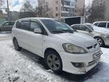 Toyota Ipsum 2005 годаүшін3 100 000 тг. в Актобе