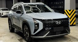 Hyundai Mufasa 2024 года за 12 700 000 тг. в Астана – фото 3