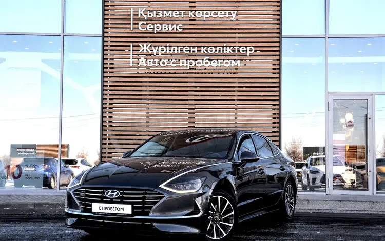 Hyundai Sonata 2022 годаfor12 500 000 тг. в Тараз