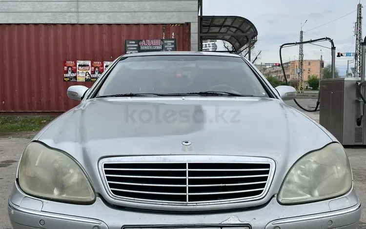 Mercedes-Benz S 320 1999 года за 2 800 000 тг. в Тараз