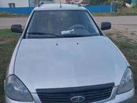 ВАЗ (Lada) Priora 2171 2012 годаүшін1 600 000 тг. в Усть-Каменогорск