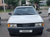 Audi 80 1991 года за 650 000 тг. в Кокшетау