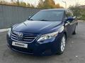 Toyota Camry 2010 годаүшін7 370 000 тг. в Уральск